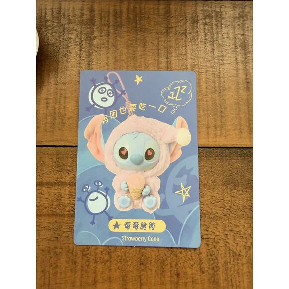 Disney Miniso Stitch Eat Something Before Sleep Strawberry Cone Vinyl Plush Toy - Picture 6 of 8